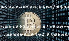 在目前的情况下，TokenIM