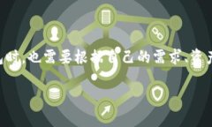 Tokenim中的EOS钱包类型概述