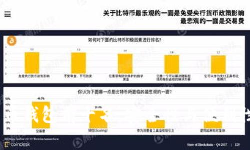 2023年比特币钱包前十名：安全性与便利性的完美结合
