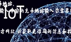 tokenim 2.0 是一个与加密货