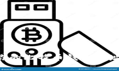 如何创建你的比特币钱包地址：详细指南