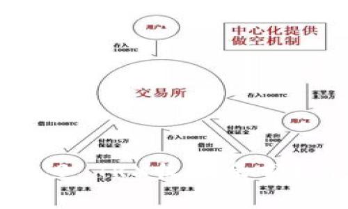 如何查询Tokenim 2.0 TRX收款余额？详细步骤与注意事项