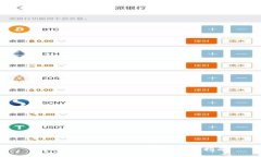 Tokenim 2.0: EOS映射详细指南