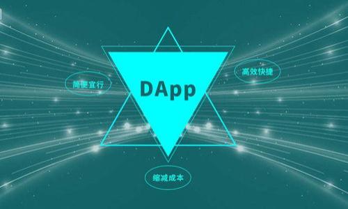 

USDT钱包是否需要实名？多角度解读虚拟资产的安全与隐私