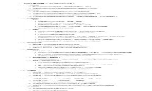 比特币钱包APP为何下架？深度解析影响与替代方案