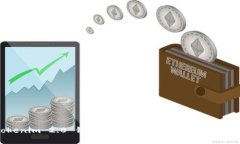 Tokenim 2.0 钱包空投的币不