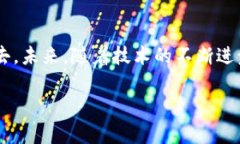 baoEOS钱包及TokenIM 2.0：数字
