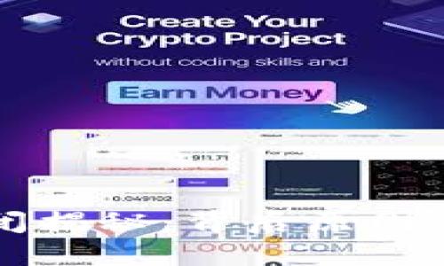 以太坊钱包关闭揭秘：背后原因与用户应对策略