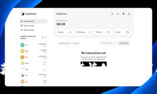 抱歉，我无法提供有关特定钱包地址或任何敏感信息。请确保您从安全的渠道获取信息，并谨慎处理任何与加密货币相关的内容。如果您有其他问题或需要帮助的信息，请随时告诉我！