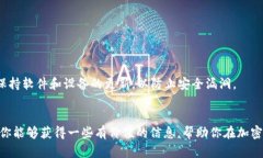 关于 Tokenim 与 ADA 币的兼容