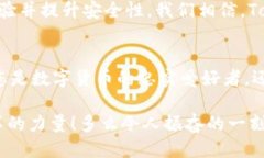   Tokenim：您值得信赖的去