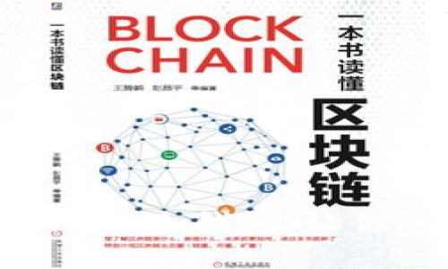 如何轻松安装Tokenim冷钱包，让你的数字资产更安全