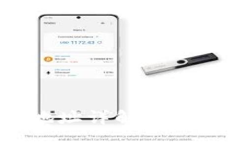 比特币钱包数据存储地址详解：如何选择安全可靠的钱包？