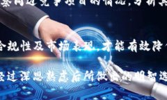 如何辨别Tokenim 2.0 的真假