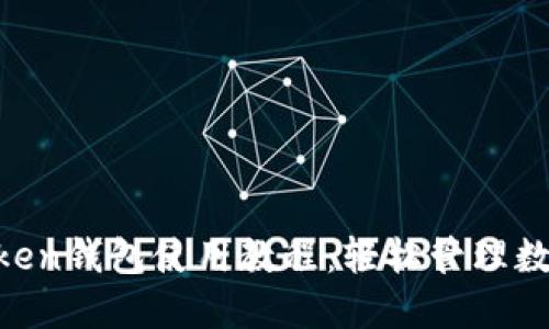 IM Token钱包使用教程：轻松管理数字资产