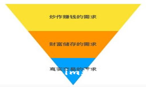 轻松高效的Tokenim数字钱包转账指南