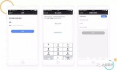 如何通过Tokenim 2.0钱包将