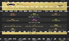 baizhi/baizhitokenim2.0, 钱包