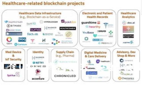 2023年最佳USDT钱包推荐：安全、便捷、功能全！