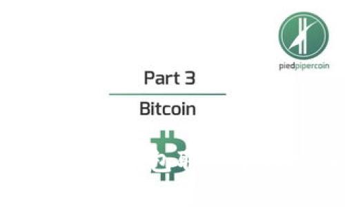 如何给你的加密货币钱包取一个独特而有趣的名字