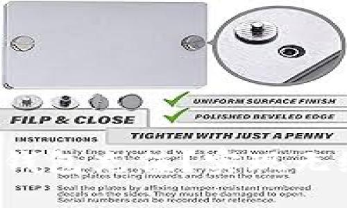 如何轻松为比特币钱包充值？实现无缝交易和投资梦想！