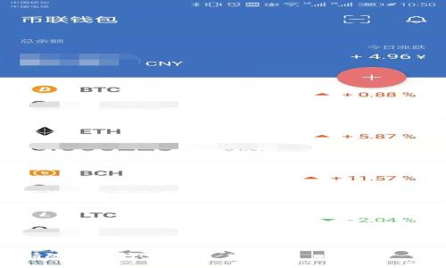 在寻找Tokenim的TRC20通道时，通常你可以通过以下几个步骤来找到相关信息：

1. **访问官方网站**：首先，确保你访问Tokenim的官方网站，查找他们的支持页面或文档中心，通常情况下，所有的服务和通道信息都会在这里列出。

2. **查看社区和论坛**：很多时候，社区用户会在论坛上分享他们的经验和信息，如Reddit、Telegram群组或其他社交媒体平台。在这些地方，你可以找到信息更及时且直接的资源。

3. **联系客服**：如果你依然找不到相关信息，可以考虑直接联系Tokenim的客服，他们会提供最新和最准确的TRC20通道信息。

4. **交易所公告**：如果Tokenim与某些交易所合作或有相关公告，检查这些交易所的官方网站或公告板，获取有关TRC20通道的信息。

请根据上述步骤尝试查找Tokenim的TRC20通道。如果你有其他问题，请随时询问！