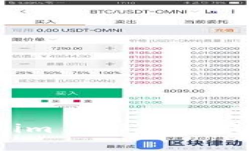 轻松上手：Tokenim 2.0数字钱包注册详细教程