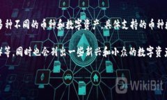 截至我的数据更新截止日