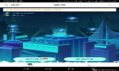 如何顺利迁徙到 Tokenim 2