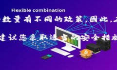是的，您可以在Tokenim（或