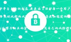 关于Tokenim 2.0账户是否会被