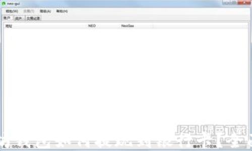 
以太坊钱包如何提现到银行卡？全面指南