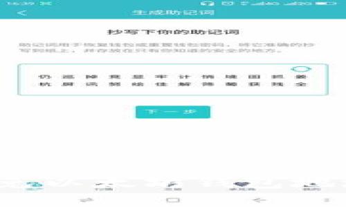 如何避免以太坊钱包地址错误？
