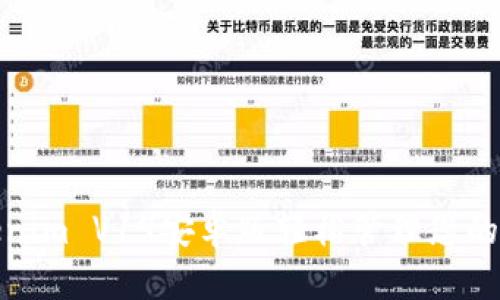 使用Tokenim V19安卓版轻松管理您的加密投资