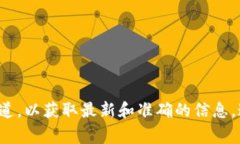 Tokenim 是一个去中心化的代