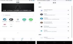  Tokenim与云币网：区块链投
