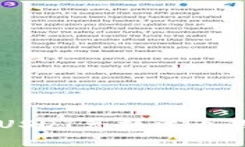 虎符钱包USDT兑换法币的详细指南