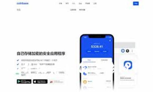 Tokenim升级后如何迁移旧钱包详解