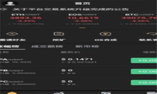 

Tokenim冷钱包官方版：安全存储你的加密资产