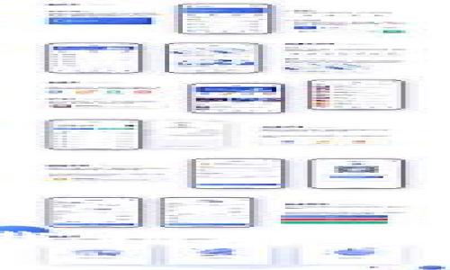 USDT钱包下载指南及常见问题解答