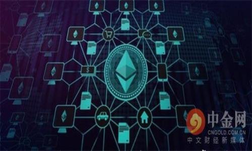 

如何使用TP钱包兑换USDT：详细指南与常见问题解答