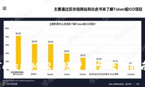 TokenIM 2.0账户异常处理指南