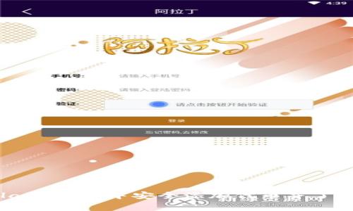 如何在Solana钱包中安全添加代币并了解相关费用