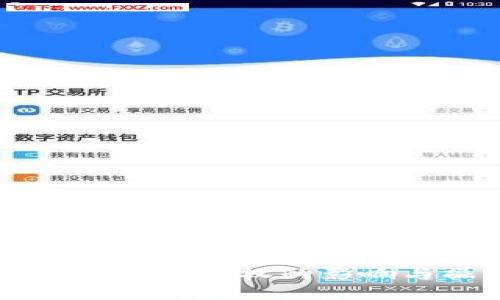 : USDT钱包转账授权的影响与操作详解