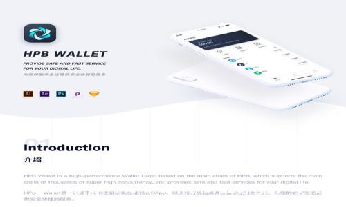 TokenIM 2.0 官方网站介绍：全新数字资产安全管理平台