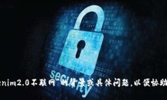 请提供一些关于“tokenim
