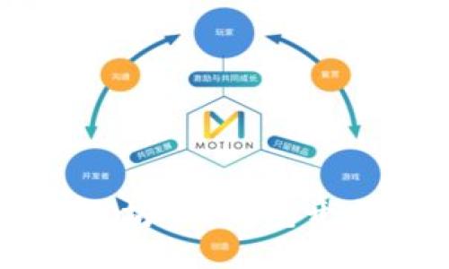 区块链以太坊APP钱包开发实战指南