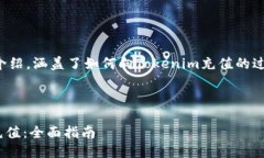 这是一个详细的介绍，涵