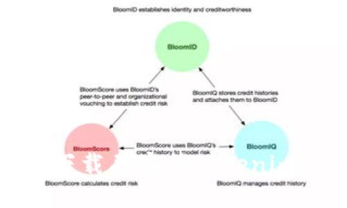 如何下载并安装Tokenim 2.0