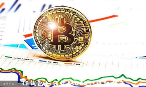 
TP钱包如何收取USDT?详细指南